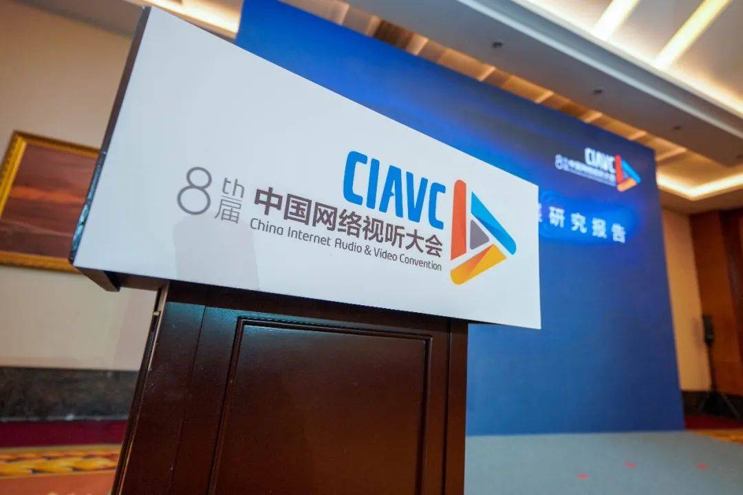 视频|网络视频平台的行业秘密，是时候公诸于众了