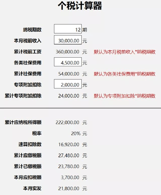 6091b6a6c1bf4efda8030d988c44b69f.png