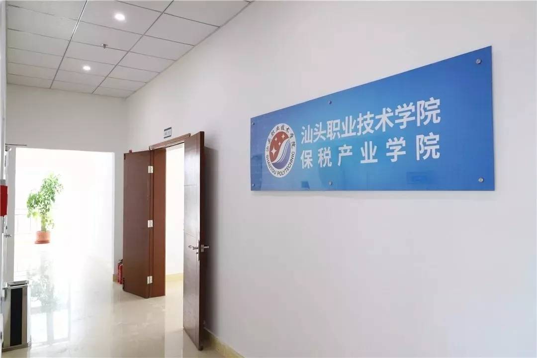 跨境电子商务平台实训系统 72d5fea11a544652b4dea3add6bdfebe.jpeg