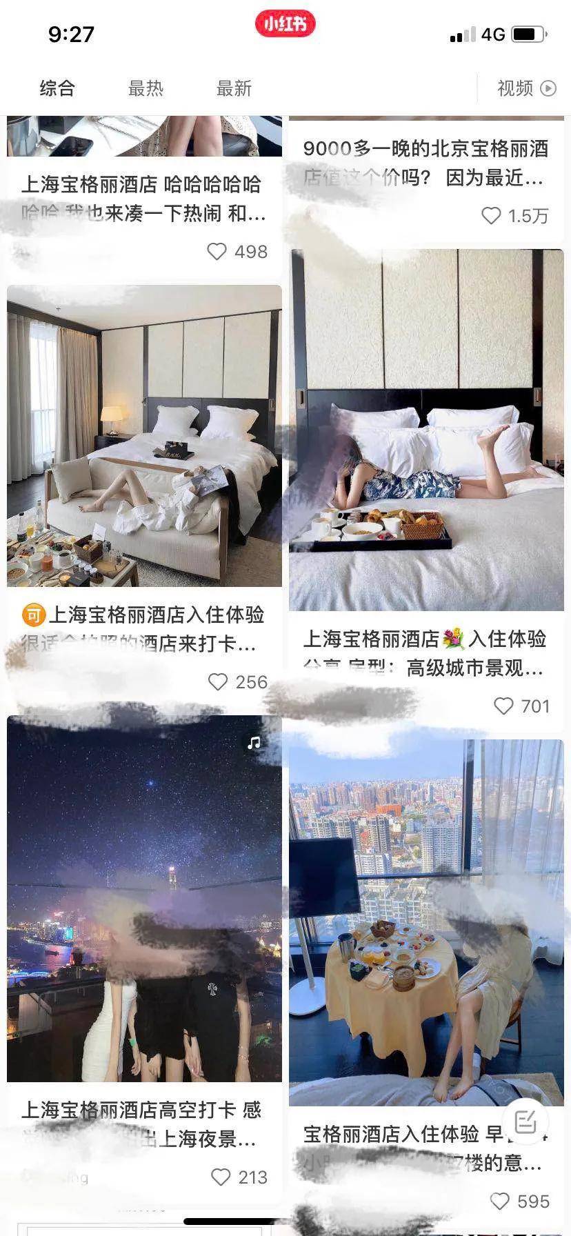 �����Ϻ�����ƴ40���ŵĶ����Ƶ걦��������ʲô��ͷ?