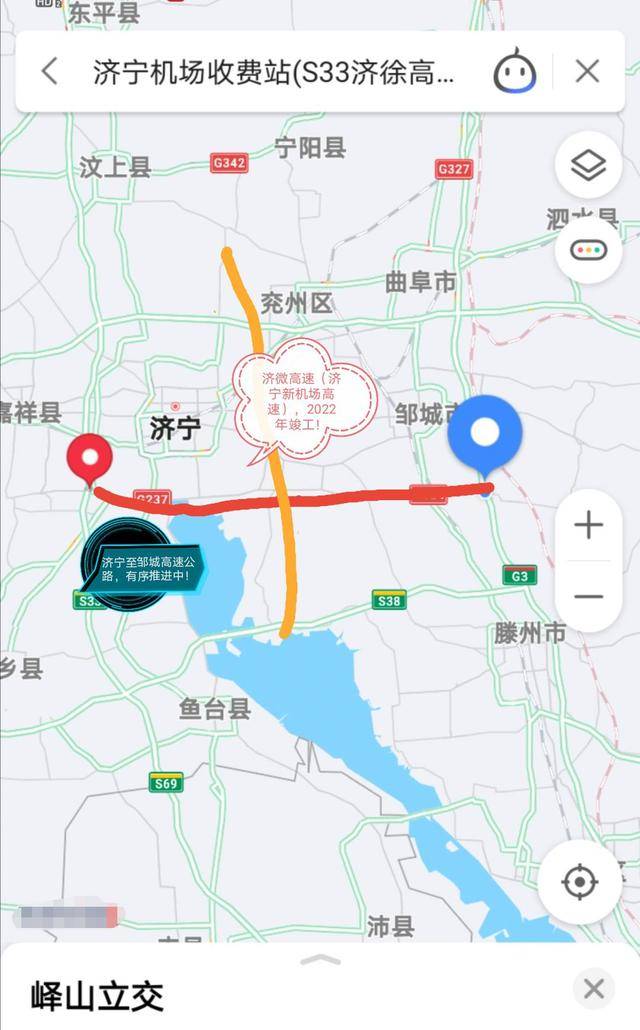 济宁至邹城高速2020年最新进展,来看开工日期及线路,经过您家么