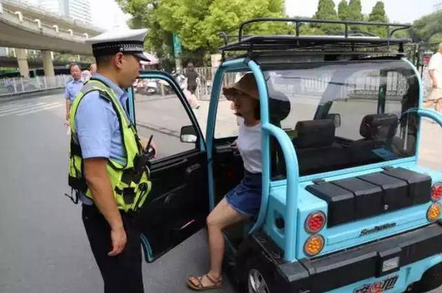 2020年2月电动三轮排名a_创城百日攻坚第二场答题