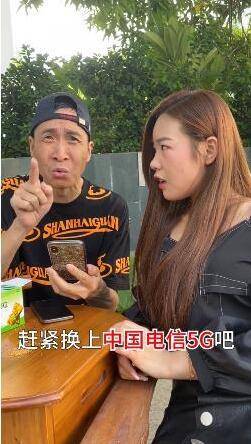 营销|快手磁力聚星解锁电信营销新玩法