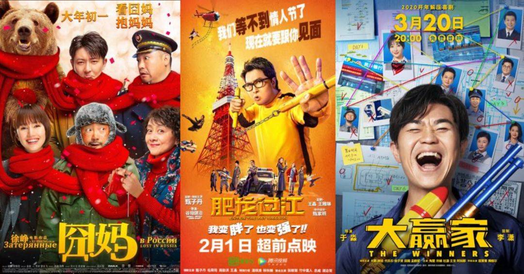 视频|网络视频平台的行业秘密，是时候公诸于众了