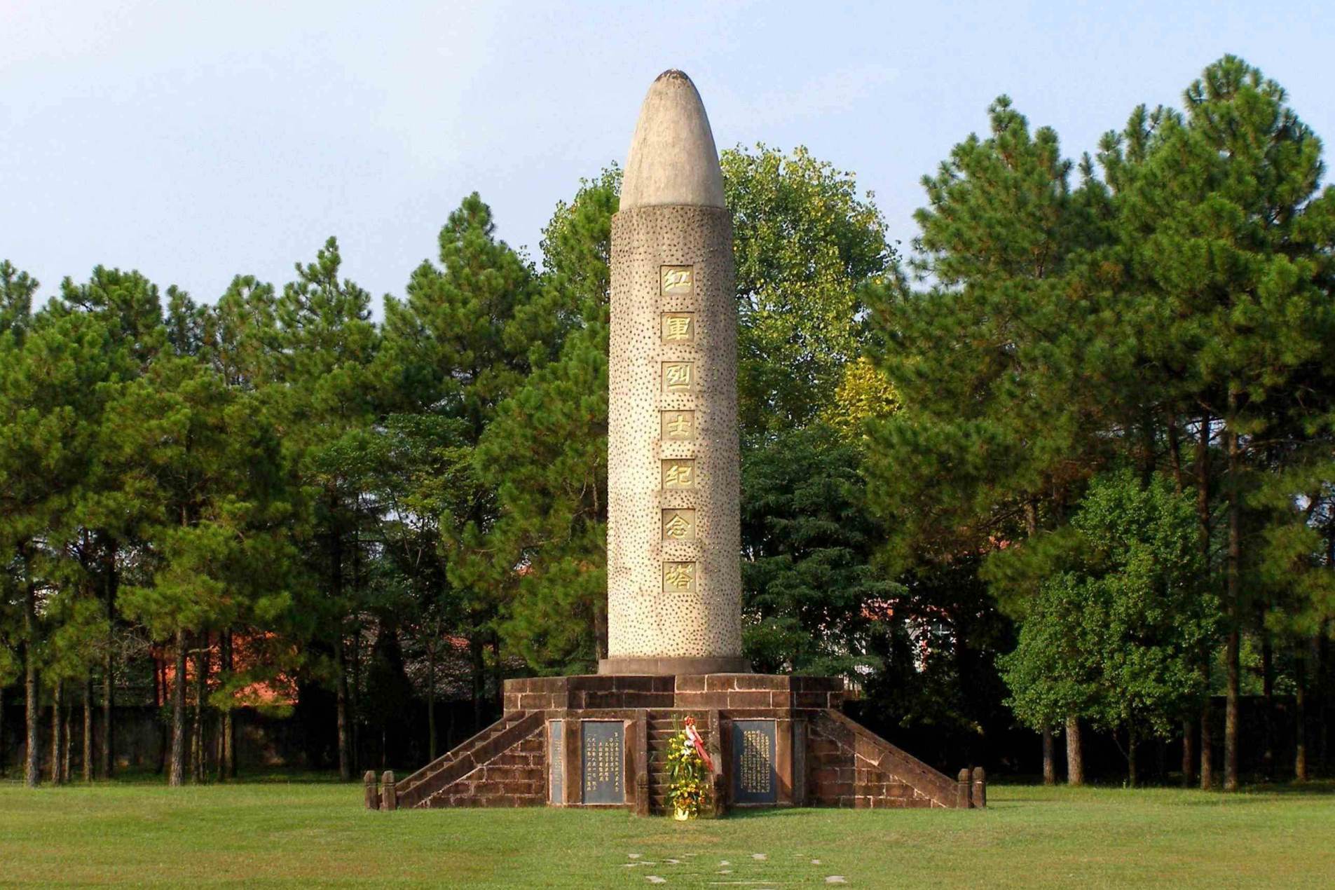 瑞金gdp_凹凸世界瑞金图片