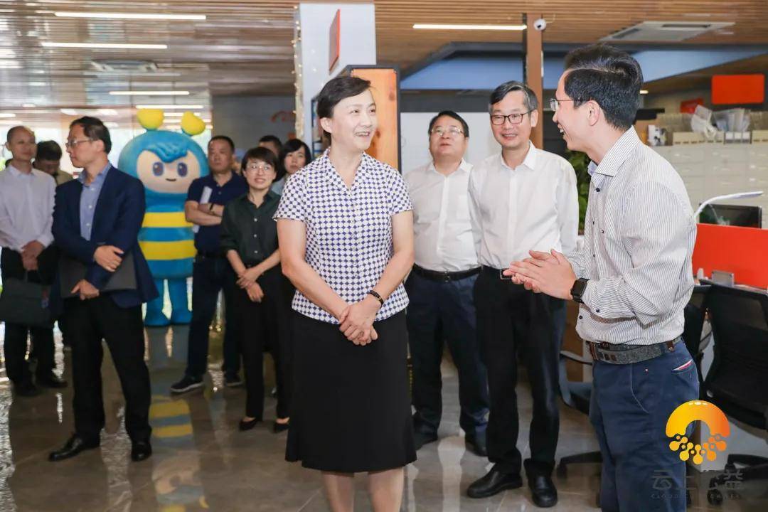 浙江省副省长王文序一行来省基地进行慈善工作专题调研