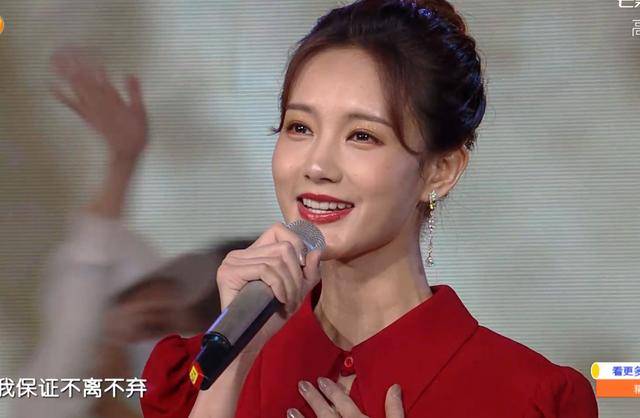 谭松韵|金鹰节开幕式女星集体发胖，张萌肿脸，谭松韵双下巴，宋茜最惨