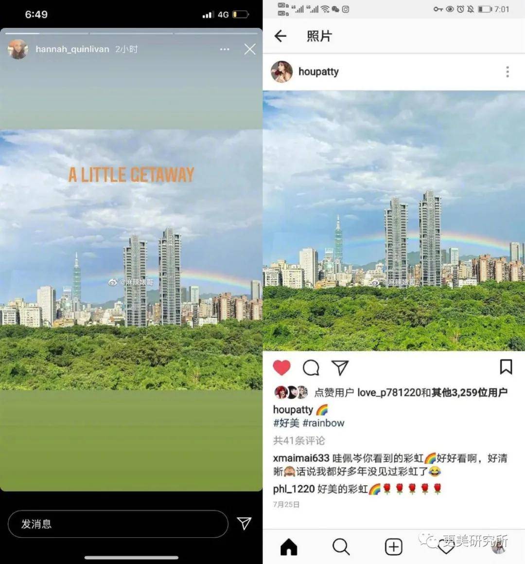 fa|侯佩岑忍了18天，终于用12个字打了昆凌的脸...