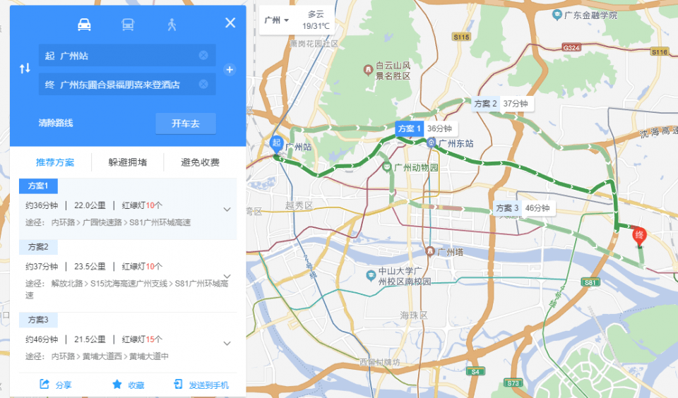 dc47fabea4044c3cb6400ef807bd02ed.png