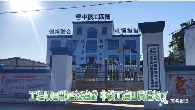陆川城区人口_陆川城区规划图(3)