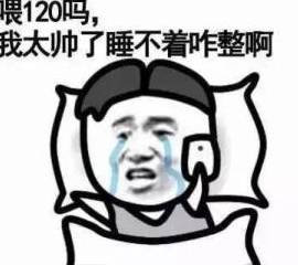 怎么能让自己开心一点不要生气 de867bbbef8f4556ac2a98b074eeaff0.jpeg