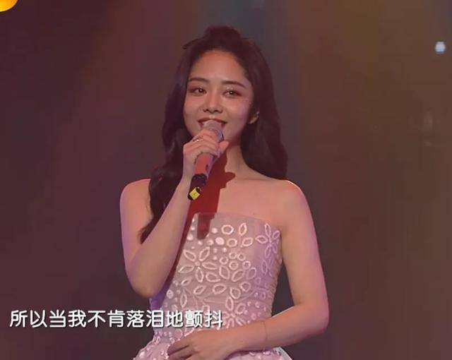 谭松韵|金鹰节开幕式女星集体发胖，张萌肿脸，谭松韵双下巴，宋茜最惨