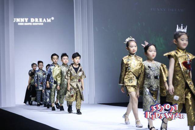 时尚|科技与时尚相融合——FUNNY DREAM高定礼服童装秀