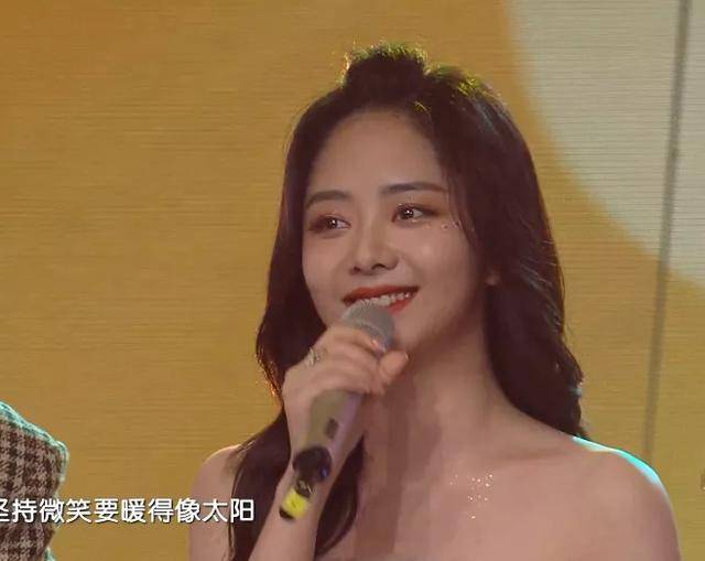 谭松韵|金鹰节开幕式女星集体发胖，张萌肿脸，谭松韵双下巴，宋茜最惨