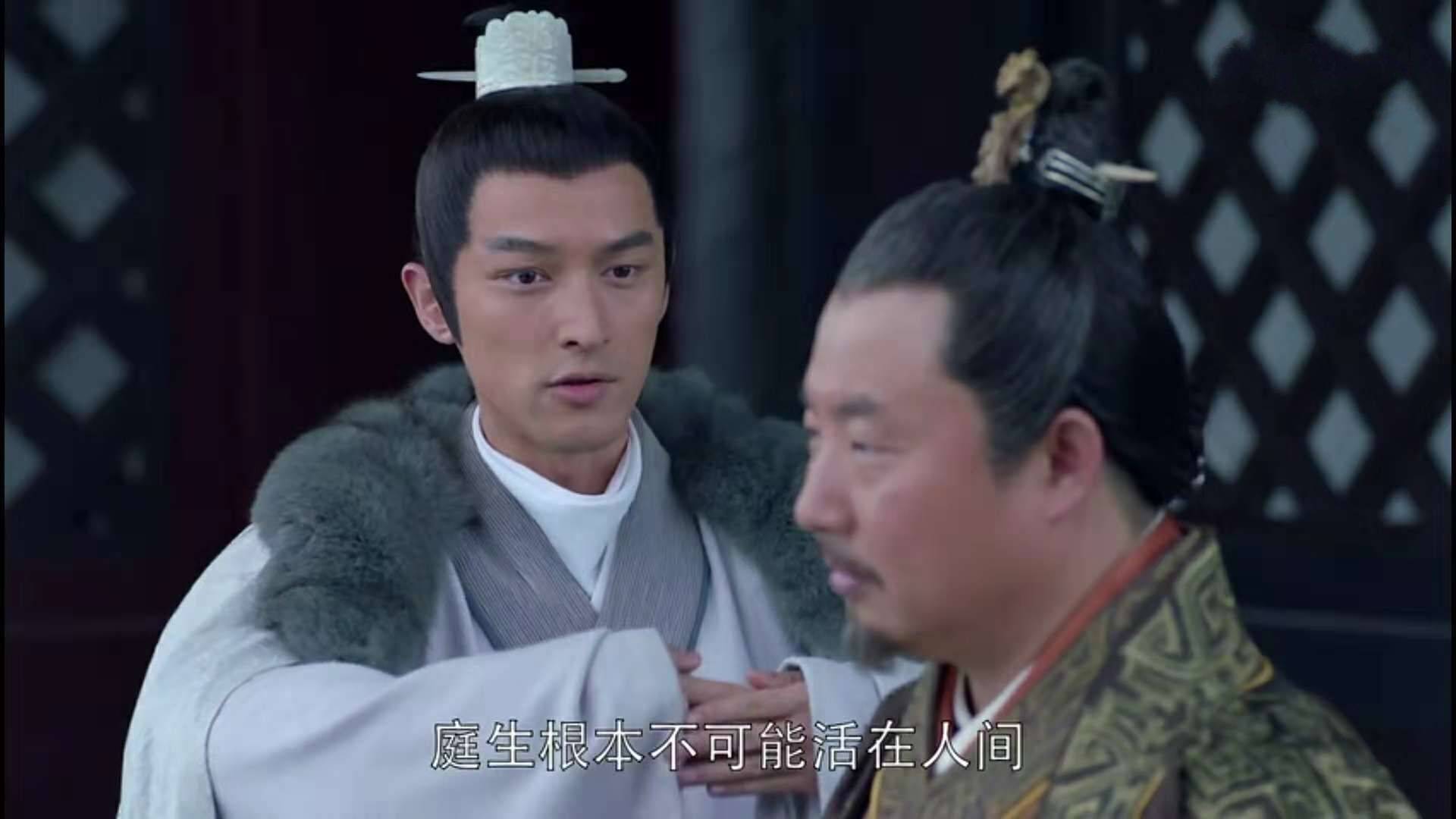 《琅琊榜》最郁闷的演员,导演孔笙亲自邀请出演,却不给他看剧本