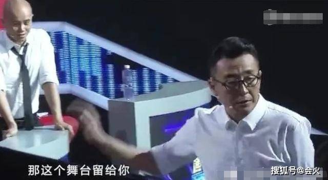 乐嘉开口才课一节售价八千，打扮如少林方丈，