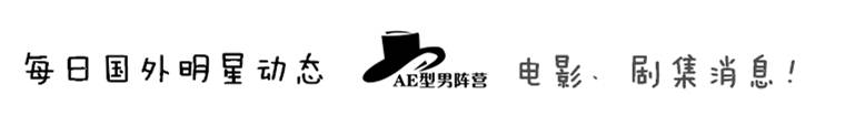 DC新《蝙蝠侠》导演防护太严密，遭网友嘲讽！于是换了个真人口罩_马特·里夫斯
