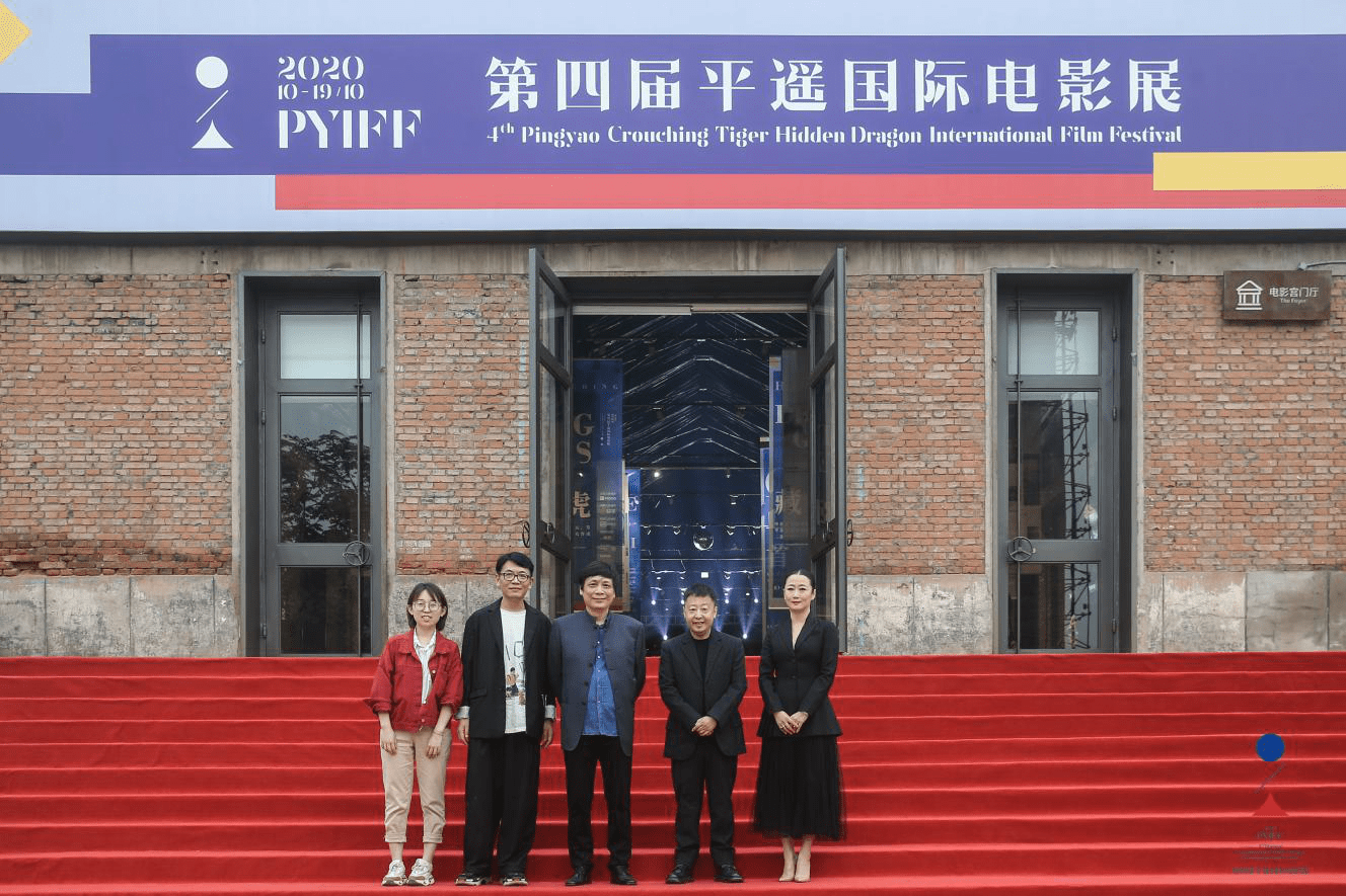 《纸骑兵》平遥影展全球首映 热议不断备受关注