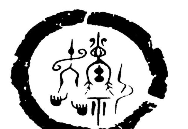 华夏姓氏文化:一姓一图腾,深厚的历史底蕴和传承