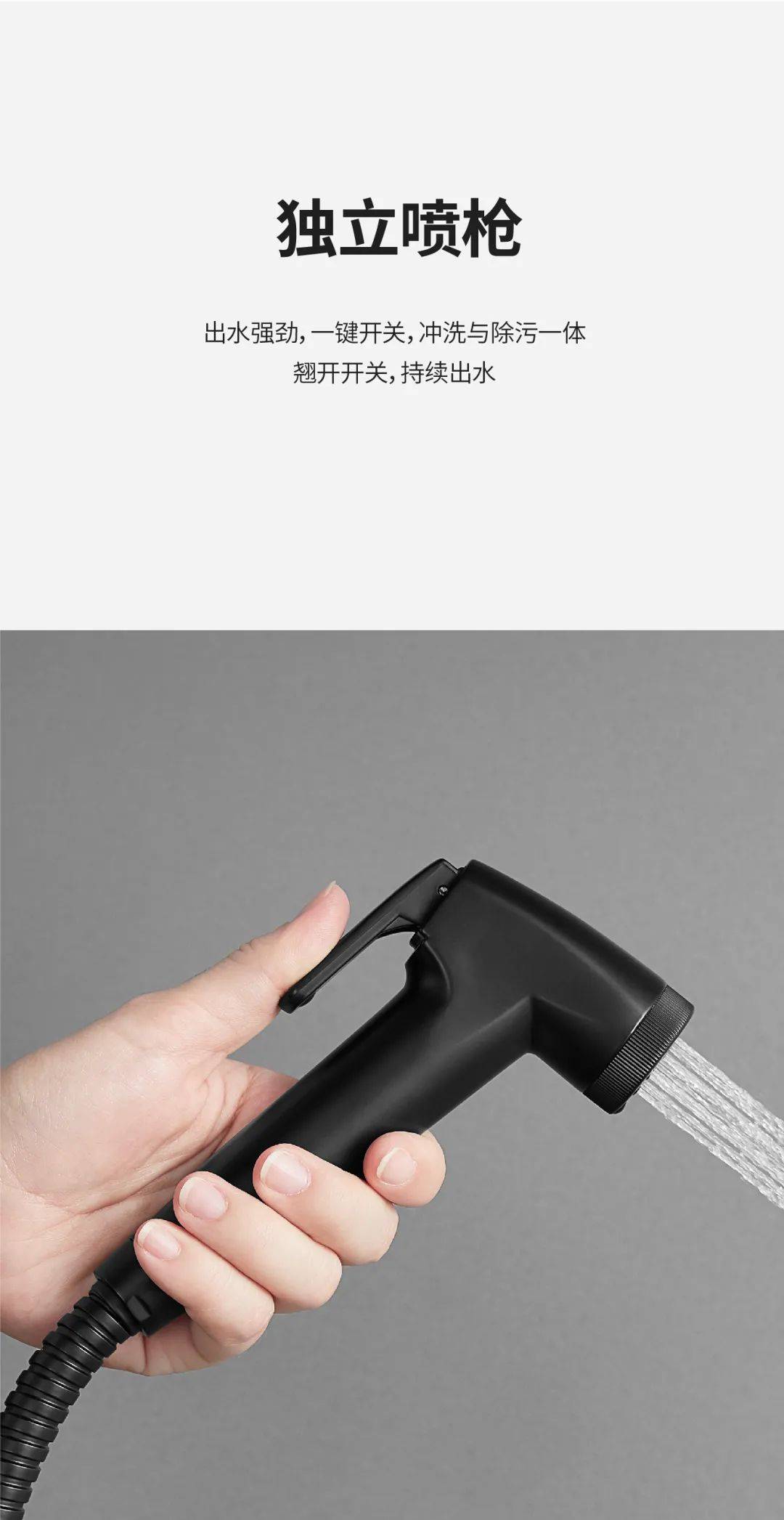 【星空官网登录】
浪鲸卫浴恒温淋浴组合FT33572(图10) 【星空官网登录】
浪鲸卫浴恒温淋浴组合FT33572(图10)