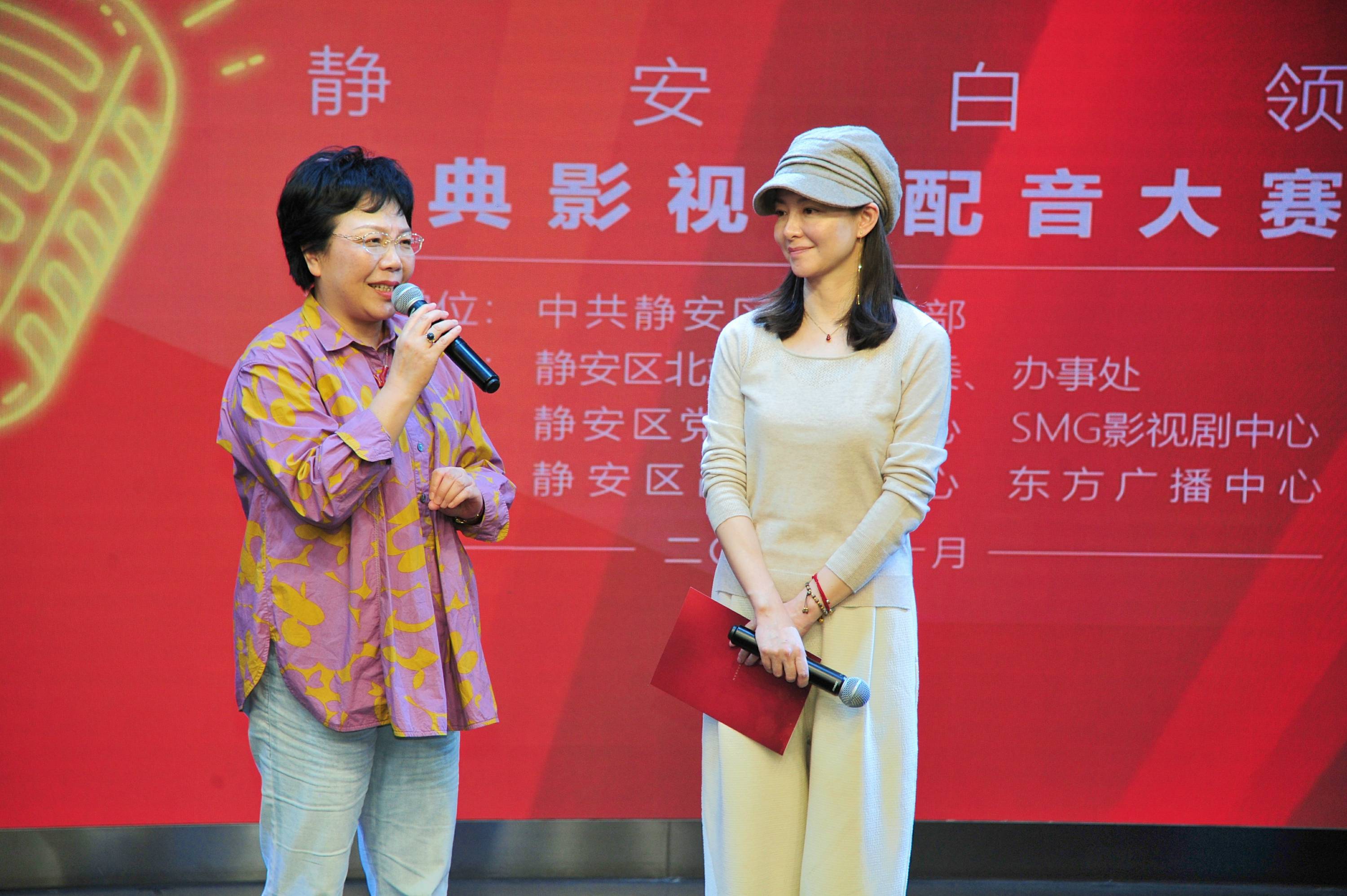 这场“声”宴有“颜”更有“料”  静安白领经典