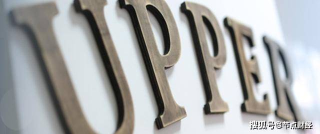 奥普生物“追梦”IPO：业绩依赖补贴 自身盈