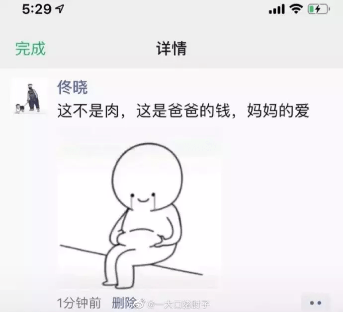 ad8ea46fde9c46ef95800a7700e9a5bc.png