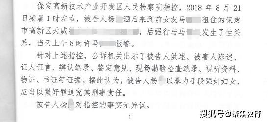怎样才能得到女人的谅解 ae53fcf60a174c74afa49331c8d6d1fe.png