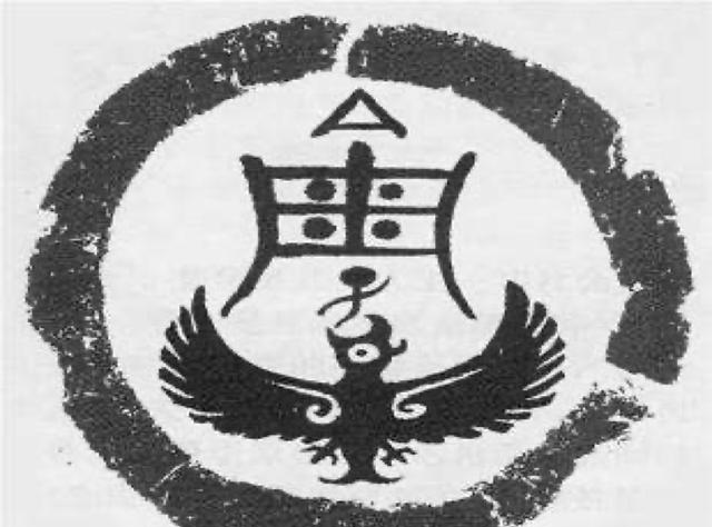 华夏姓氏文化:一姓一图腾,深厚的历史底蕴和传承