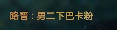 国产|忍住！别流鼻血！活在美颜滤镜里的国产剧观众，已经不知道正常人长啥样了？