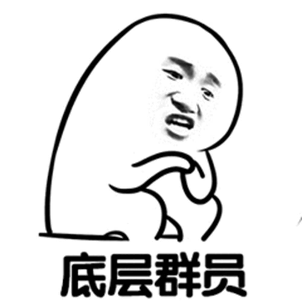 幽默笑话:发工资了,看见路旁一乞丐可怜,随手给两元
