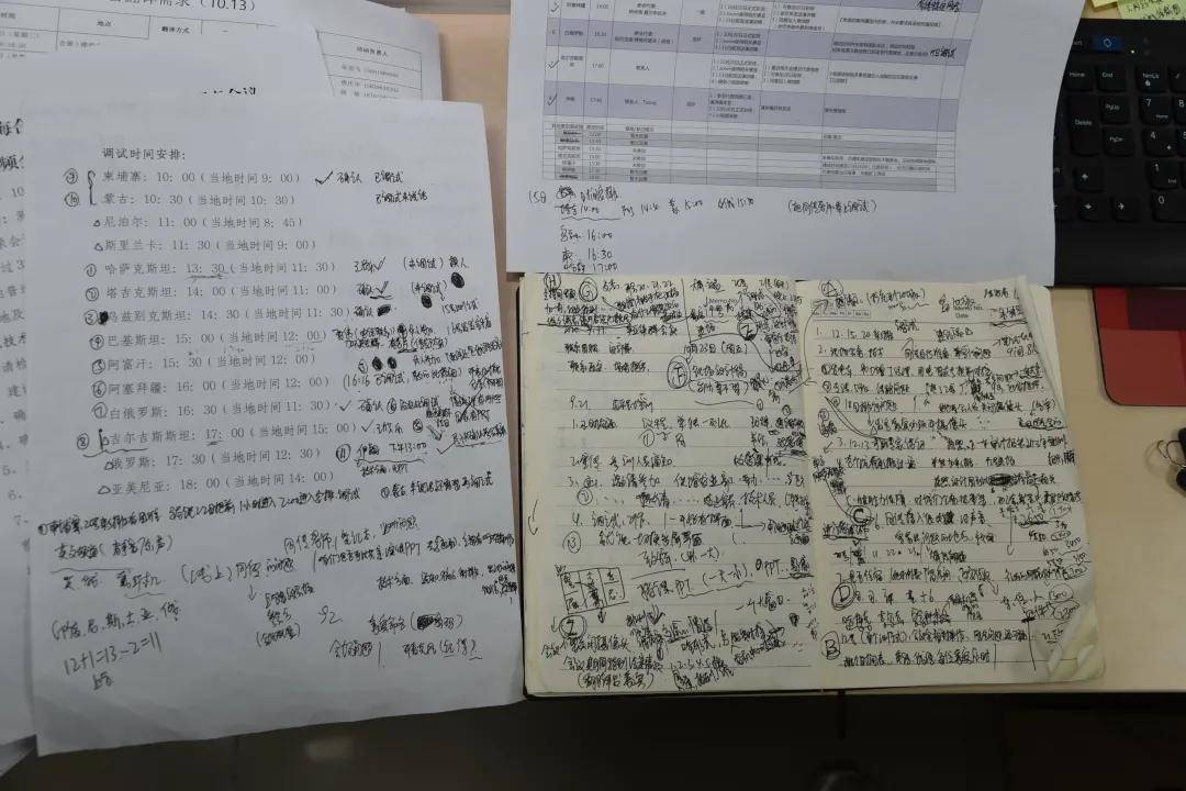 迎难而上简谱_迎难而上图片