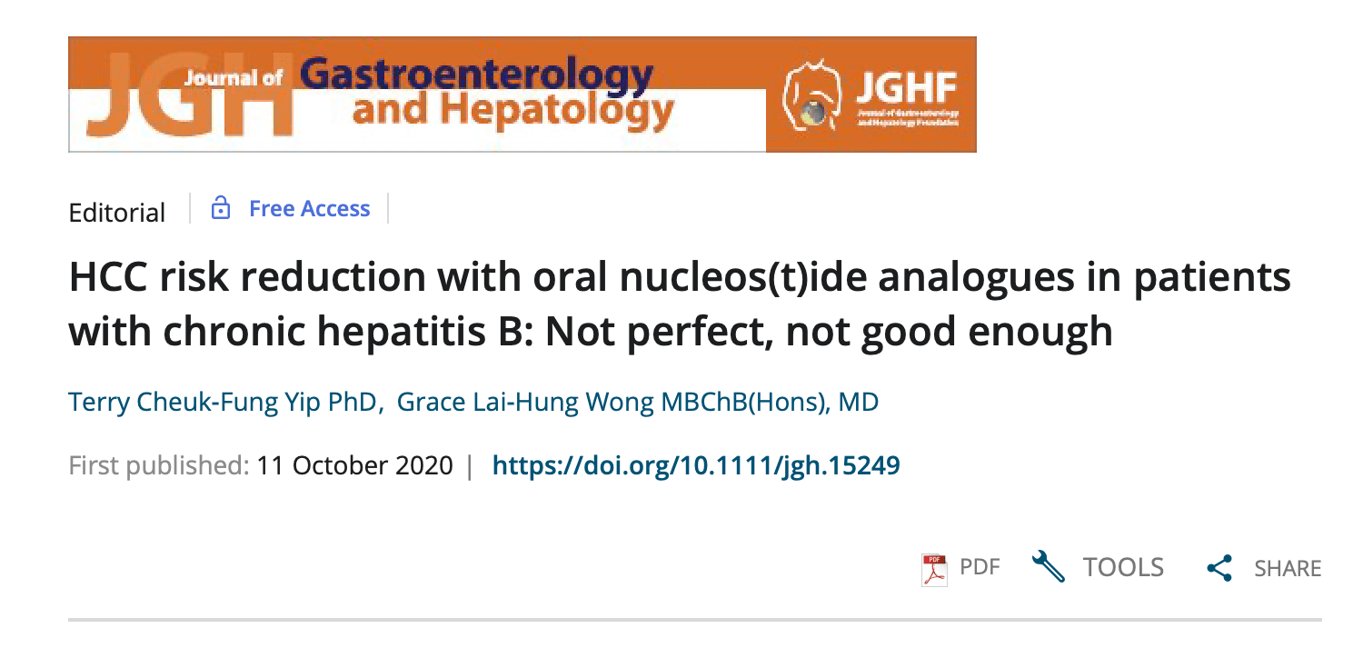 新药|乙肝医学博士点评下节，核苷无法消除HCC，业内寄希望在研新药