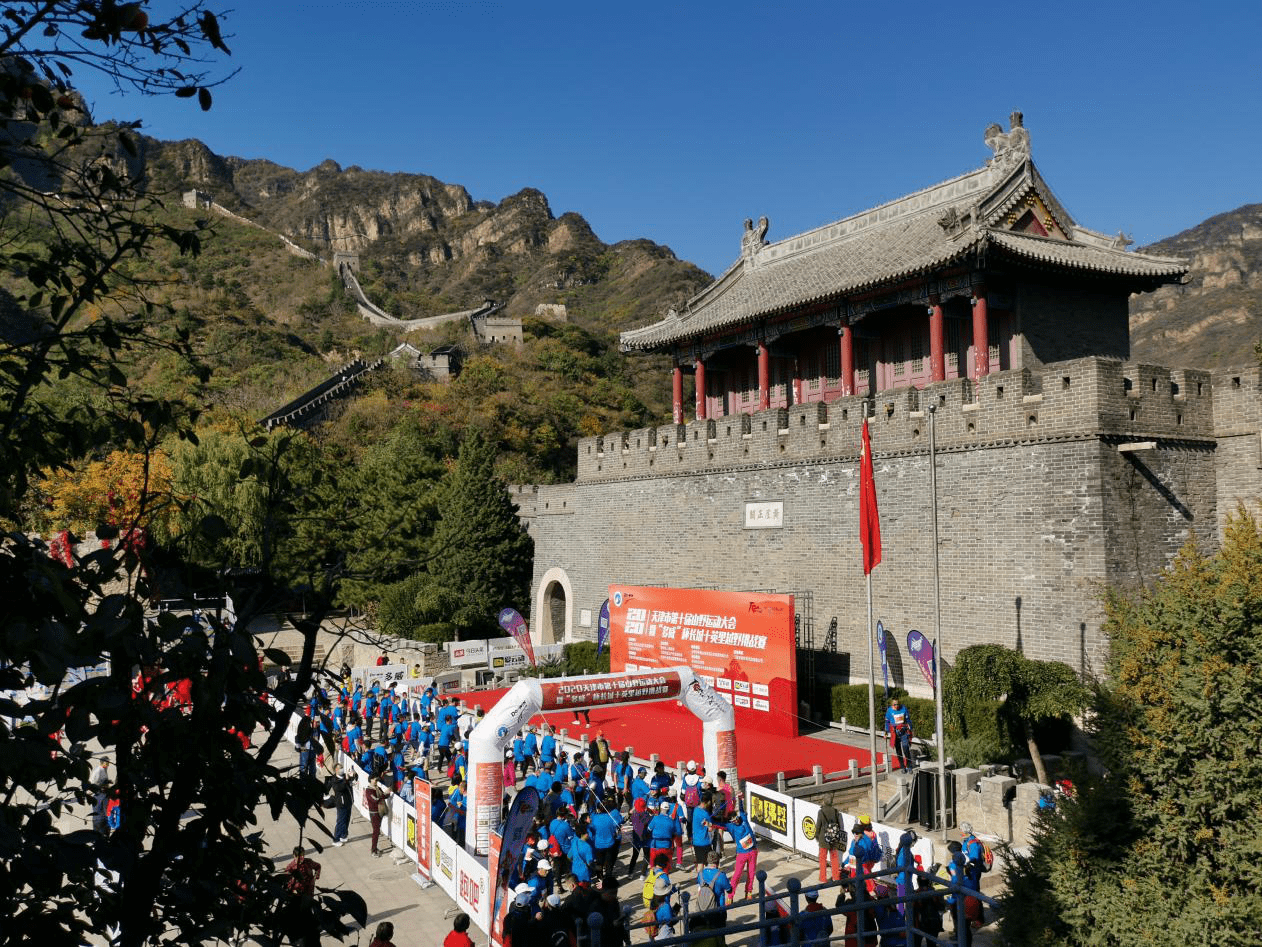 天津蓟州2020年gdp_天津蓟州地图(3)