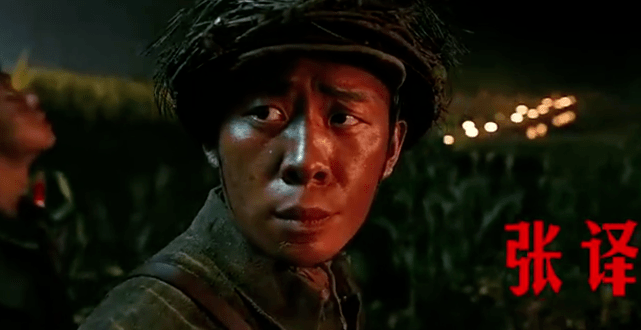 不良人第四部第四话 b8fa62457eae46e4a5d03054783fe10b.png