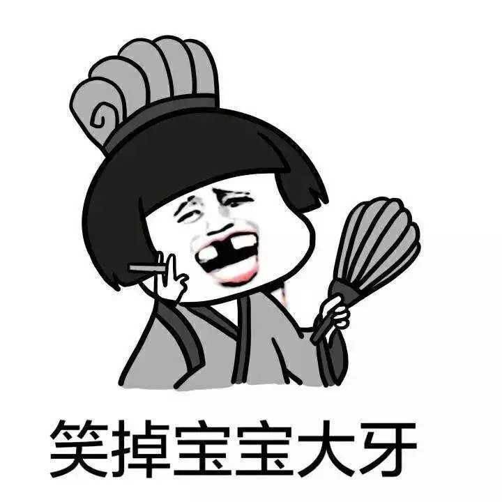 我该怎么说呢的意思 c979284aa9a0417c91fc1a5a74ba54d0.jpeg