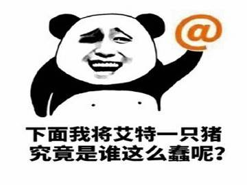 032016973b834830a1bdd1a99d57c670.jpeg