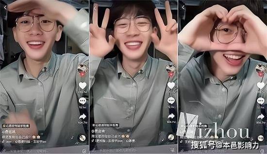 抖音有趣名_趣味抖音名字_风趣的抖音名字