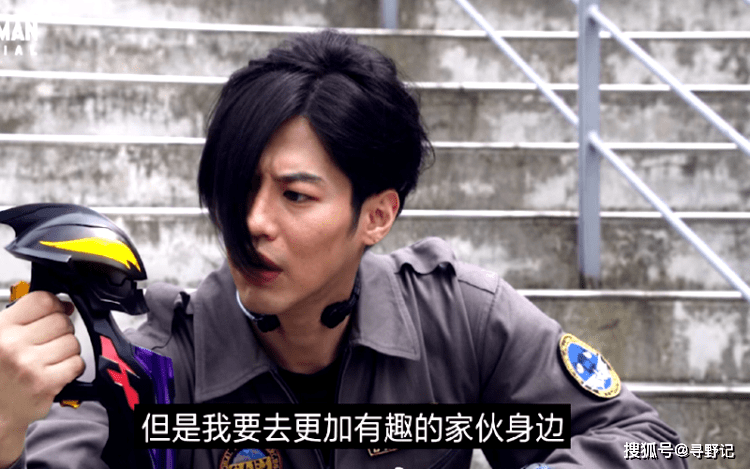 泽塔奥特曼:赛雷布洛换人间体被伽古拉发现,他还要做棋子多久?