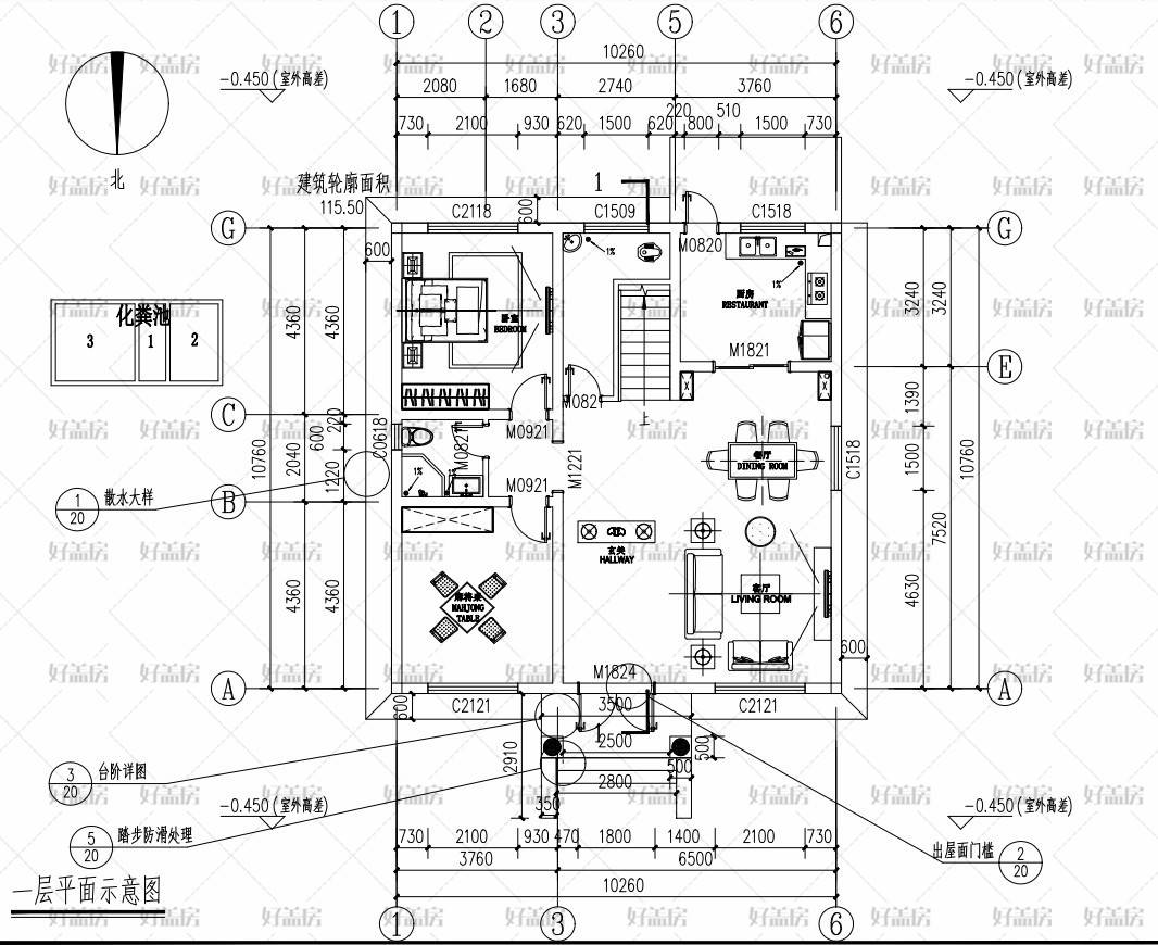 10x10自建房免费图纸