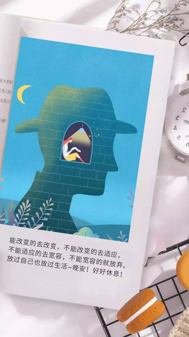 什么心什么苦成语_成语故事简笔画(2)