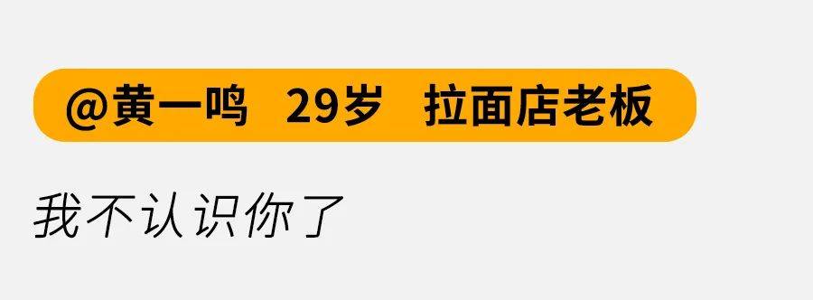 生活|多年后我的身边空无一人，才终于听懂朴树的《送别》