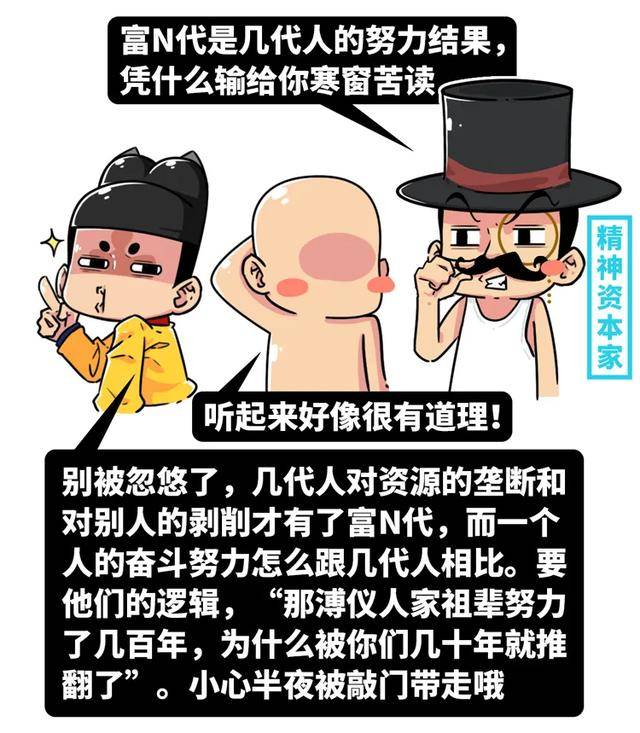 为什么年轻人都不敢要性生活了