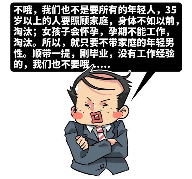 为什么年轻人都不敢要性生活了