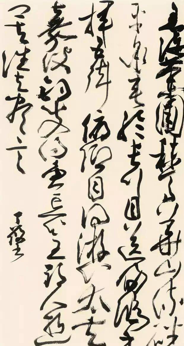 人口龙是什么字_常住人口登记卡是什么