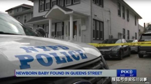 浴室|疯子！美国一孕妇泡澡时意外产子 将婴儿丢出窗外后继续睡觉