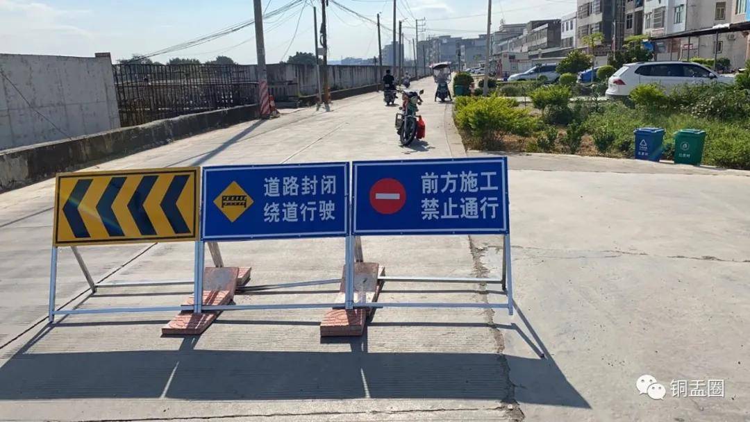 2020潮阳各镇GDP_潮阳河溪吴开松豪宅(2)