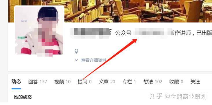 自媒体运营方法 怎么引流到门店 86a7d914e8af4b48b3055cea1d917454.jpeg