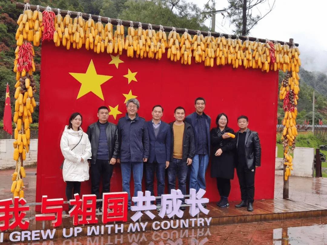 原创组图甘肃陇南红色福地美丽两当主题采风活动成功举办
