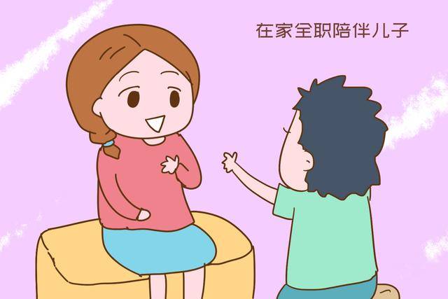 马先生|00后比90后数量锐减4700万，围观网友感慨：都怪我生不起